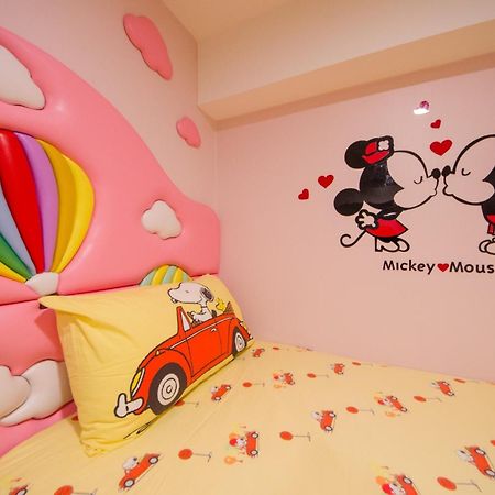 宜人生活溜滑梯親子民宿 Easylife B&B Dongshan  Extérieur photo